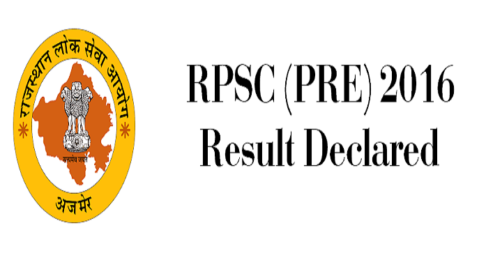 rpsc_result