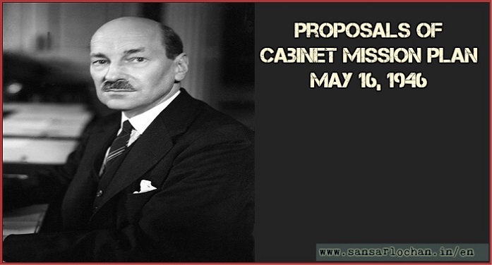 cabinet_missionplan