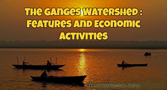 Gangas_watershed