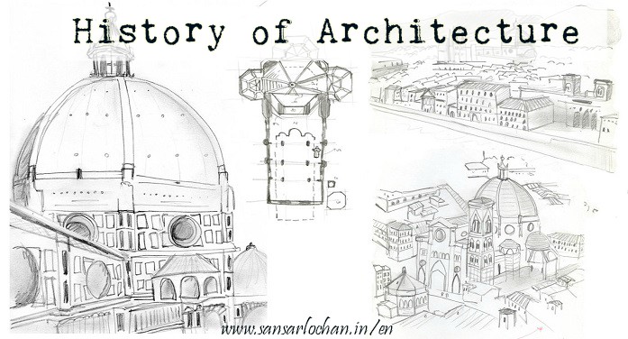 architecture_history