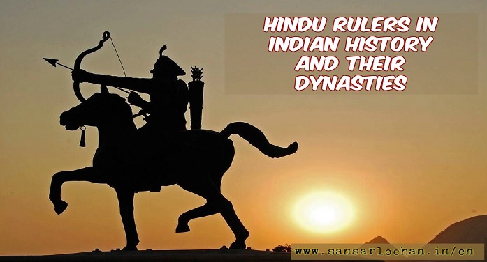 hindu_dynasty