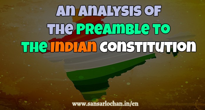 constitution_preamble
