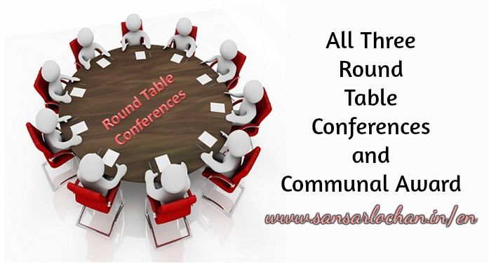 All Three Round Table Conferences And, Second Round Table Conference Class 10