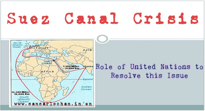 suez_canal_crisis
