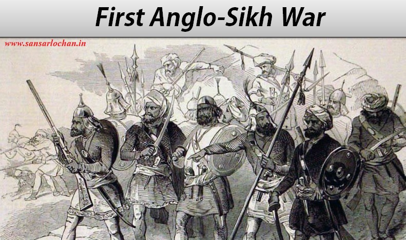 first anglo-sikh war