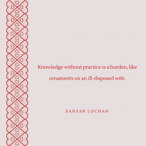 Knowledge_practice_quote_sansarlochan