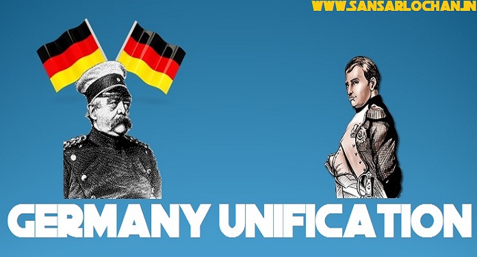unification_germany