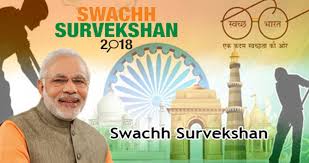 Swachh-Survekshan-Grameen-2018