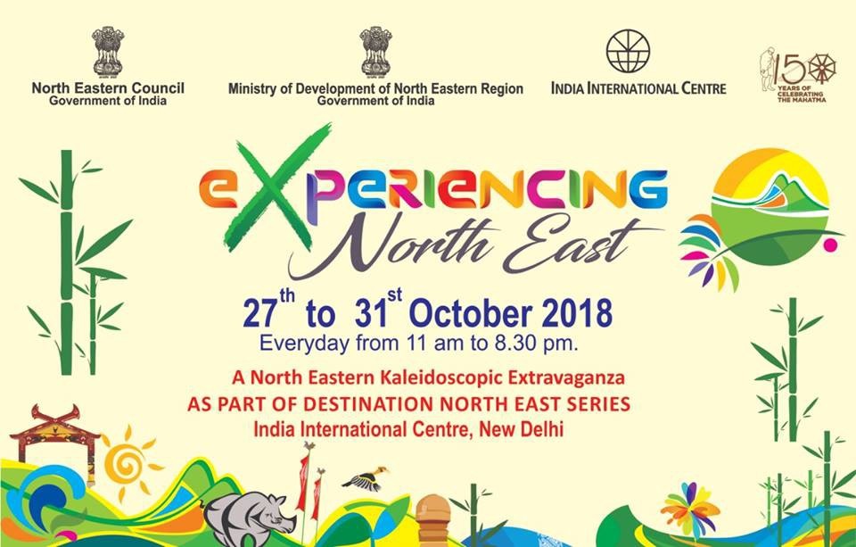 Experiencing North East