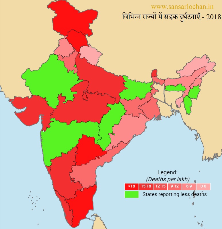 state wise accidents india map