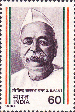 Govind-ballabh-pant-stamp