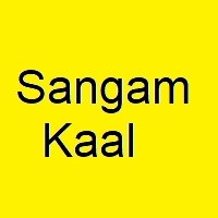 sangam age